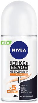 Nivea дезодорант ролик Черное и белое Невидимый Extra 50мл