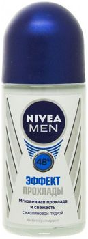 Nivea Дезодорант антиперспирант ролик Эффект Прохлады 50мл