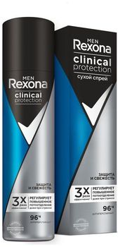 Rexona Men Clinical Protection Антиперспирант аэрозоль мужской Защита и Свежесть 150мл