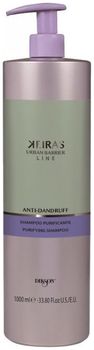 Dikson Shampoo For Blonde And Bleached Hair Шампунь для обесцвеченных волос 1000мл