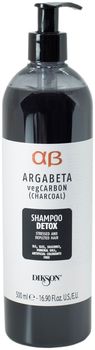 Dikson Shampoo Detox Шампунь с растительным углем маслами лаванды и иланг-иланга для волос подверженных стрессу 500мл