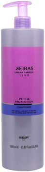 Dikson Keiras Shampoo For Coloured And Treated Hair Шампунь для окрашенных волос 1000мл