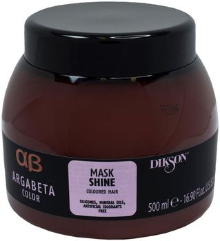 Dikson Mask Shine Маска для окрашенных волос с маслами черной смородины виноградных косточек и сладкого миндаля 500мл