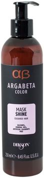 Dikson Mask Shine Маска для окрашенных волос с маслами черной смородины виноградных косточек и сладкого миндаля 250мл