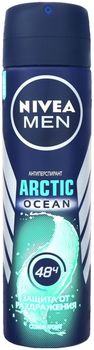 Nivea Men антиперспирант спрей ARCTIC OCEAN 150мл