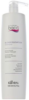 Kaaral Baco blonde elevation shampoo Шампунь дающий блеск волосам и тонирующий седые волосы 1000мл