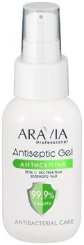 Aravia Professional Гель-антисептик для рук с экстрактом зеленого чая Antiseptic Gel 50мл
