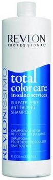 Revlon Revlonissimo Total Color Care Anifading Shampoo Шампунь Антивымывание цвета без сульфатов 1000мл