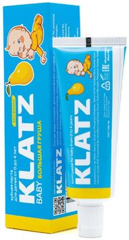 Klatz BABY Зубная паста для детей Большая груша без фтора 48 мл