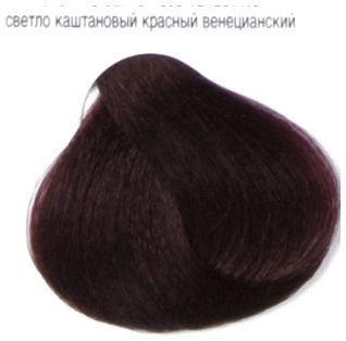 Brelil Colorianne Classic 5.56 Стойкая краска для волос 100 мл Светлокаштановый красный венецианский