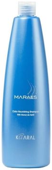 Kaaral Maraes Восстанавливающий шампунь для вьющихся волос 1000мл