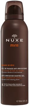 Nuxe Men Гель для бритья 150 мл