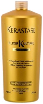 Kerastase Эликсир Ультим шампунь-ванна 1000мл