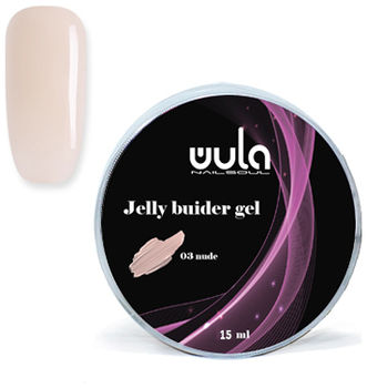 Wula nailsoul Гель-желе для моделирования ногтей Jelly builder gel, 15 мл тон 03 светло-бежевый