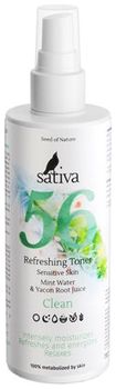 Sativa Тоник Освежающий №56 150мл