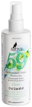 Sativa Тоник Антиоксидантный №59 150мл