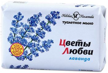 Невская косметика Мыло туалетное Цветы любви Лаванда 90г