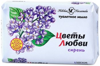 Невская косметика Мыло туалетное Цветы любви Сирень 90г