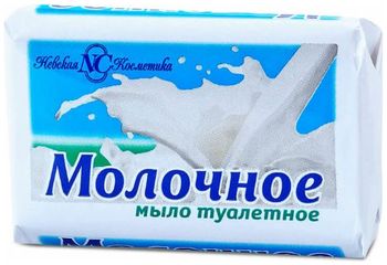 Невская косметика Мыло твердое туалетное Молочное 90г