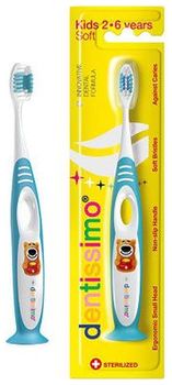 Dentissimo Зубная щетка Kids Soft для детей 2-6 лет