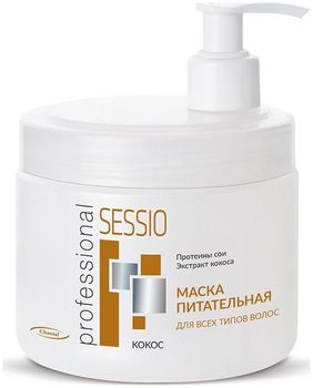 Sessio Маска питательная для всех типов волос Кокос с дозатором 500г