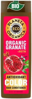 Планета органика ECO шампунь Защита цвета Органический гранат + биотин 520мл