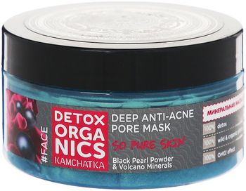 Натура Сиберика Detox Organics Kamchatka Маска минеральная для лица Anti-Acne 100мл