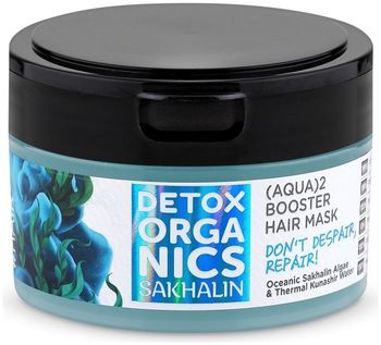 Натура Сиберика Detox Organics Sakhalin Маска для волос Аква-увлажнение 200мл