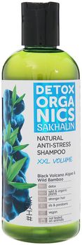 Натура Сиберика Detox Organics Sakhalin Шампунь для объема волос 270мл