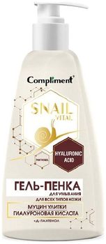 Compliment Snail Vital Гель-пена для умывания для всех типов кожи 250мл
