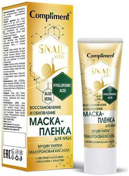 Compliment Snail Vital Маска для лица интенсивно восстанавливающая 80мл