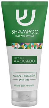 Alan Hadash Israeli Avocado Шампунь для тусклых и сухих волос Израильский Авокадо 200мл