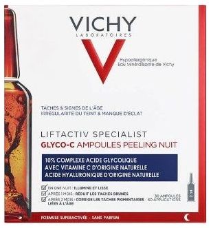 Vichy Лифтактив Специалист Glyco-C Сыворотка-пилинг ночная в ампулах 2 мл 30 шт.