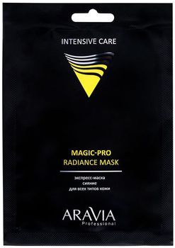 Aravia Professional Экспресс-маска Сияние для всех типов кожи Magic-Pro Radiance Mask