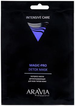 Aravia Professional Экспресс-маска детоксицирующая для всех типов кожи Magic-Pro Detox Mask