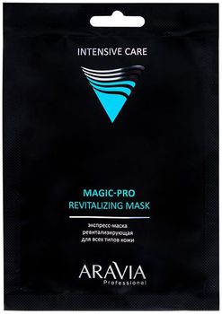 Aravia Professional Экспресс-маска ревитализирующая для всех типов кожи Magic-Pro Revitalizing Mask