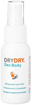 Драй-Драй Deo body дезодорант для тела спрей 50мл