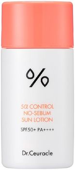 Dr.Ceuracle Солнцезащитный лосьон 5 alfa control no-sebum sun lotion 50 мл