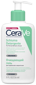 CeraVe Гель очищающий для нормальной и жирной кожи лица и тела 236 мл
