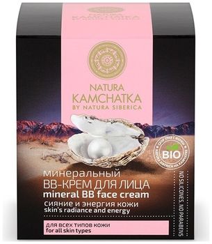 Натура Сиберика Kamchatka ВВ-Крем для лица минеральный для всех типов кожи 50мл