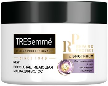 Tresemme Repair and Protect маска для волос восстанавливающая 300 мл