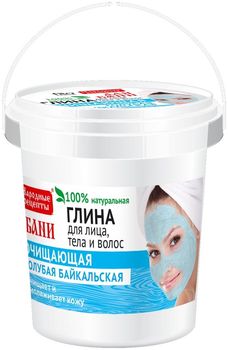 Фитокосметик Народные рецепты глина для лица/тела/волос голубая байкальская очищающая для бани 155мл