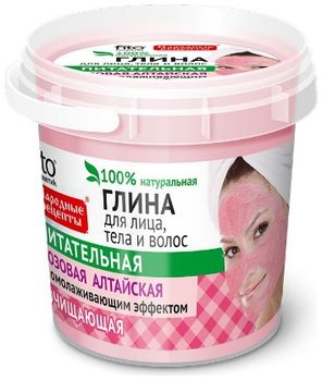Фитокосметик Народные рецепты глина для лица/тела/волос розовая алтайская 155мл
