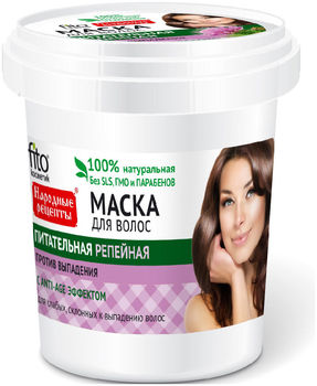 Фитокосметик Народные рецепты маска для волос питательная репейная 155мл