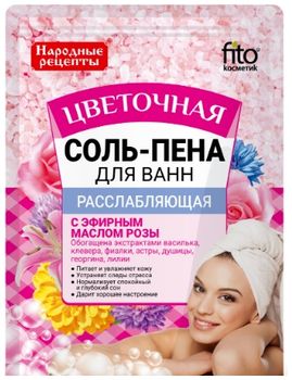 Фитокосметик Народные рецепты соль-пена для ванн расслабляющая цветочная 200г