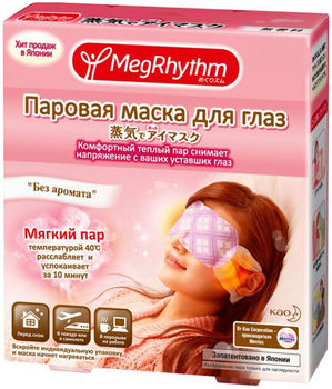 КАО Маска MegRhythm паровая для глаз без запаха N1