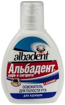 Альбадент Освежитель полости рта Кофе Сигарета 35мл спрей