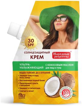 Фитокосметик Народные рецепты Солнцезащитный крем для лица и тела Ультраувлажняющий SPF30 50мл