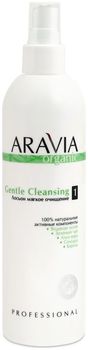 Aravia Organic Лосьон мягкое очищение Gentle Cleansing 300мл