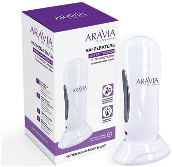 Aravia Нагреватель для картриджей с термостатом (воскоплав) сахарная паста и воск 1 шт.
